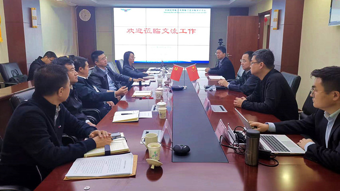 沈陽航空產業(yè)集團與法庫縣、中國民航沈陽適航審定中心三方開展交流座談